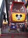 2009-12-29 15-17-57_ISO 400_f-2.8_1-60 s_6.1 mm