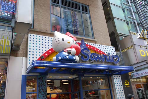 2007-10-15 09-10-07_ISO 400_f-5_1-90 s_20 mm