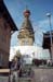 n_7a02822tg0840